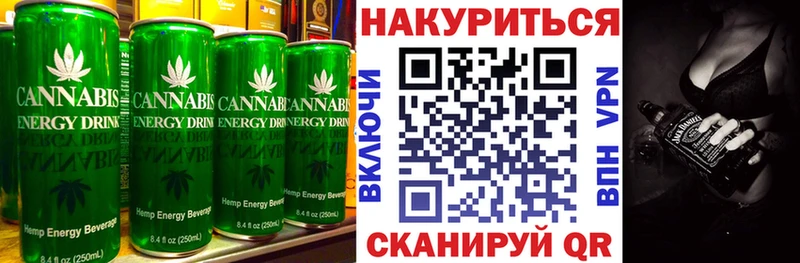 цена наркотик  Новодвинск  кракен онион  Печенье с ТГК марихуана 