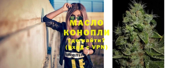 а пвп мука Медвежьегорск