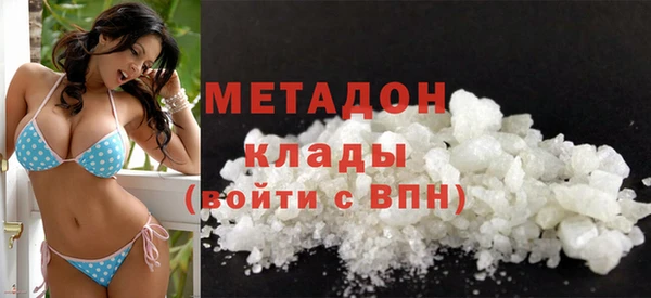 скорость Медногорск