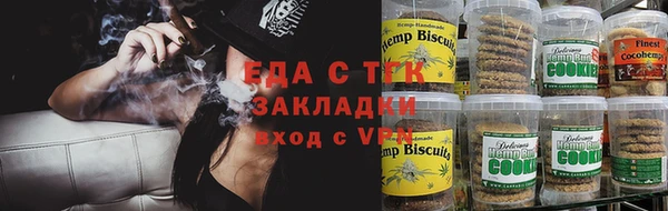MDMA Мегион