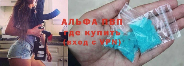 MDMA Мегион