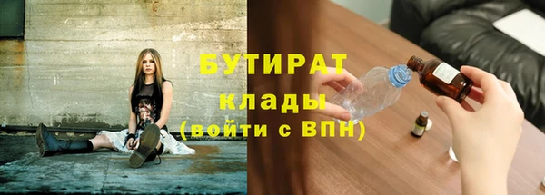 MDMA Мегион