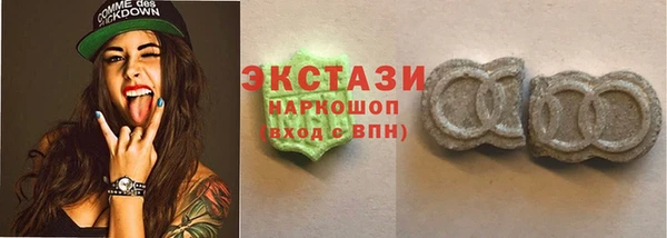 а пвп мука Медвежьегорск