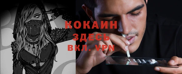 MDMA Мегион