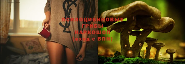 MDMA Мегион