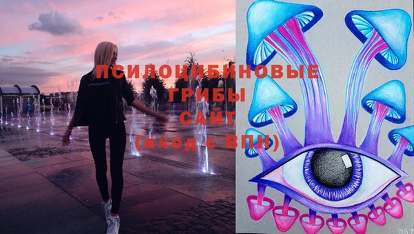 скорость Медногорск