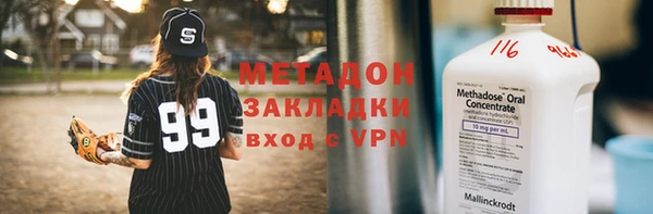 а пвп мука Медвежьегорск