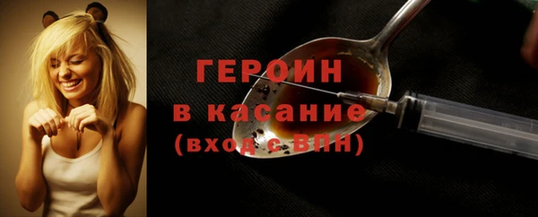 а пвп мука Медвежьегорск