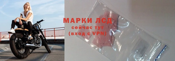 а пвп мука Медвежьегорск