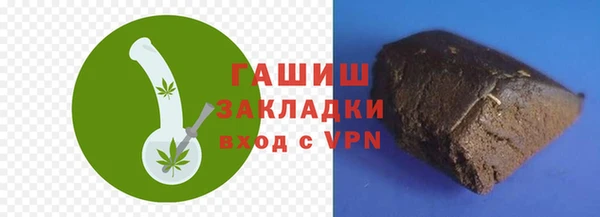 крисы Магадан