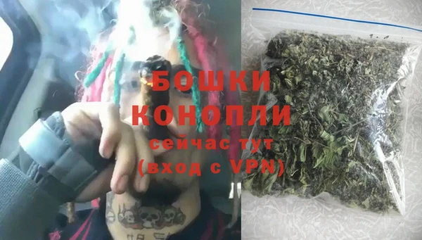 скорость Медногорск