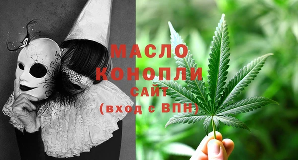 а пвп мука Медвежьегорск