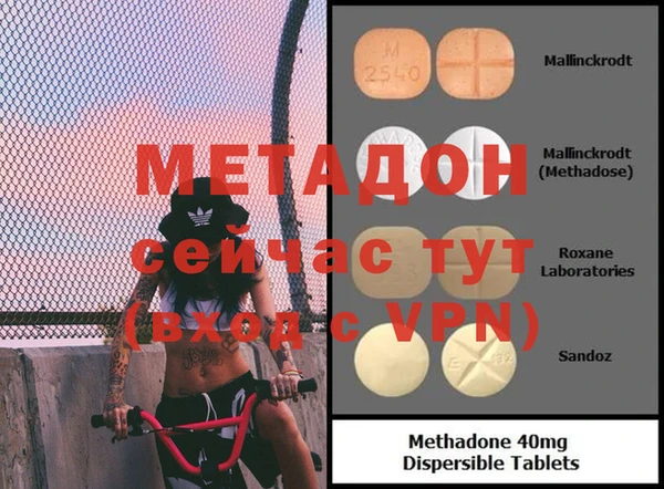 MDMA Мегион