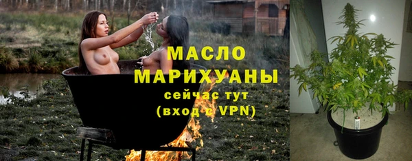а пвп мука Медвежьегорск