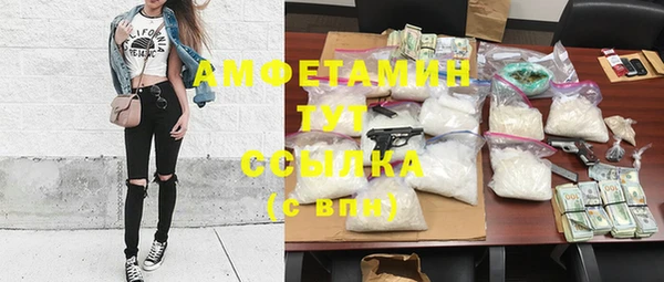 а пвп мука Медвежьегорск