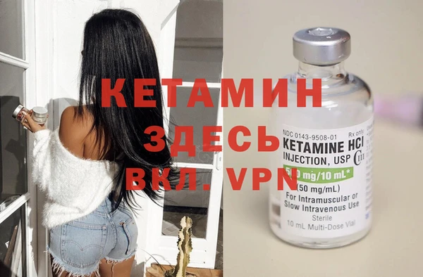 MDMA Мегион