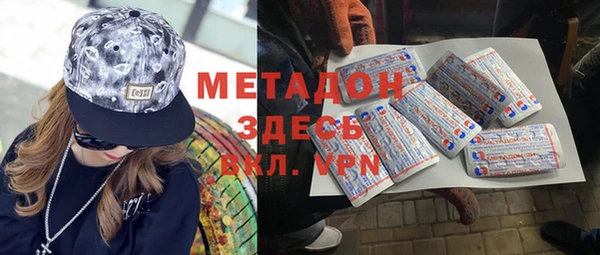 а пвп мука Медвежьегорск