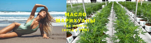 MDMA Мегион