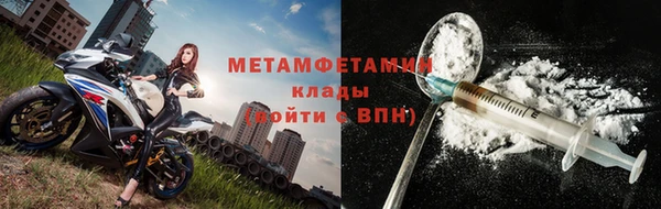 MDMA Мегион