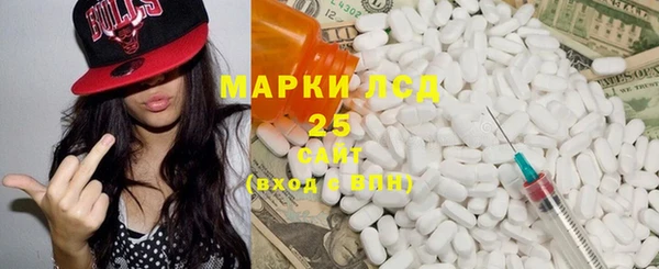 MDMA Мегион