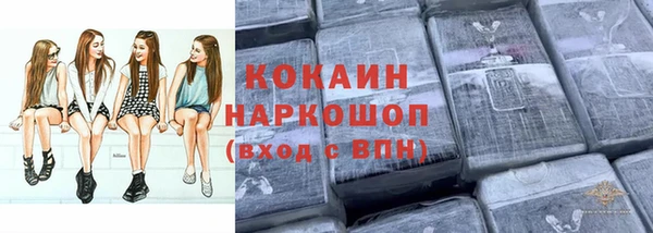 MDMA Мегион