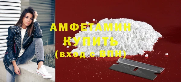 а пвп мука Медвежьегорск