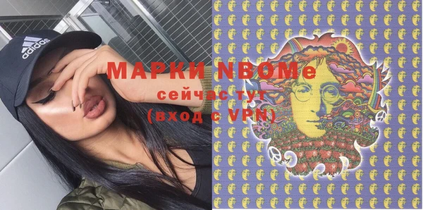 MDMA Мегион