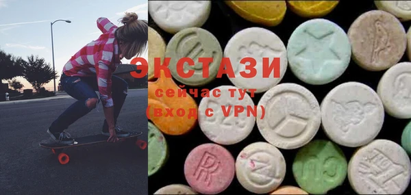 MDMA Мегион