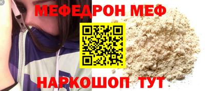 твердый Гусиноозёрск