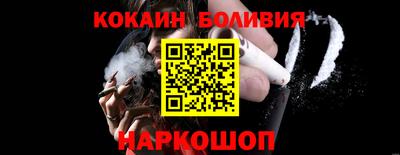 твердый Гусиноозёрск