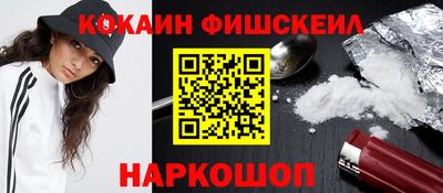 твердый Гусиноозёрск