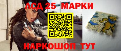 меф Гусь-Хрустальный