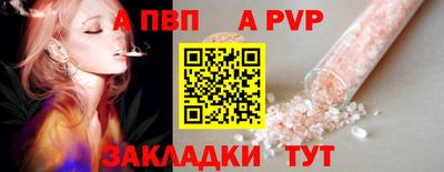 синтетический гашиш Гусев