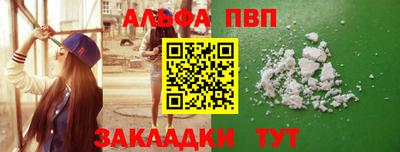 твердый Гусиноозёрск