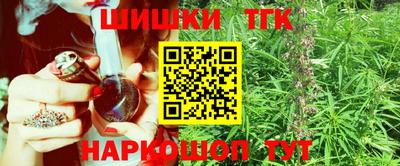 меф Гусь-Хрустальный