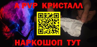 твердый Гусиноозёрск
