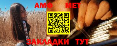 синтетический гашиш Гусев