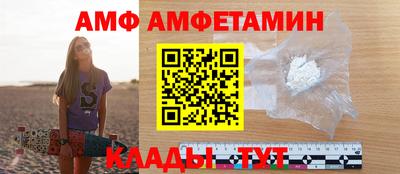 твердый Гусиноозёрск
