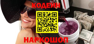 меф Гусь-Хрустальный