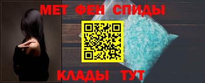 синтетический гашиш Гусев