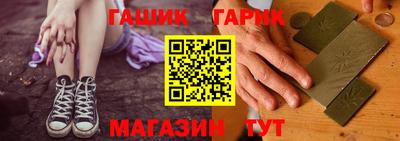 твердый Гусиноозёрск