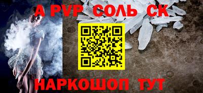 твердый Гусиноозёрск