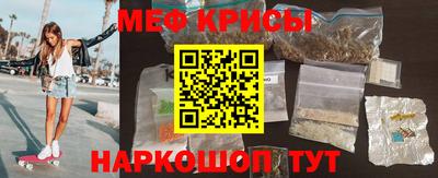 твердый Гусиноозёрск