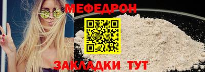 твердый Гусиноозёрск