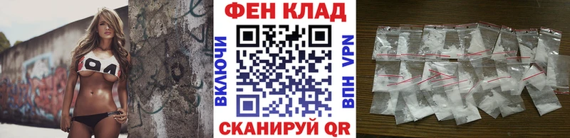 Первитин пудра  продажа наркотиков  KRAKEN tor  Новодвинск 